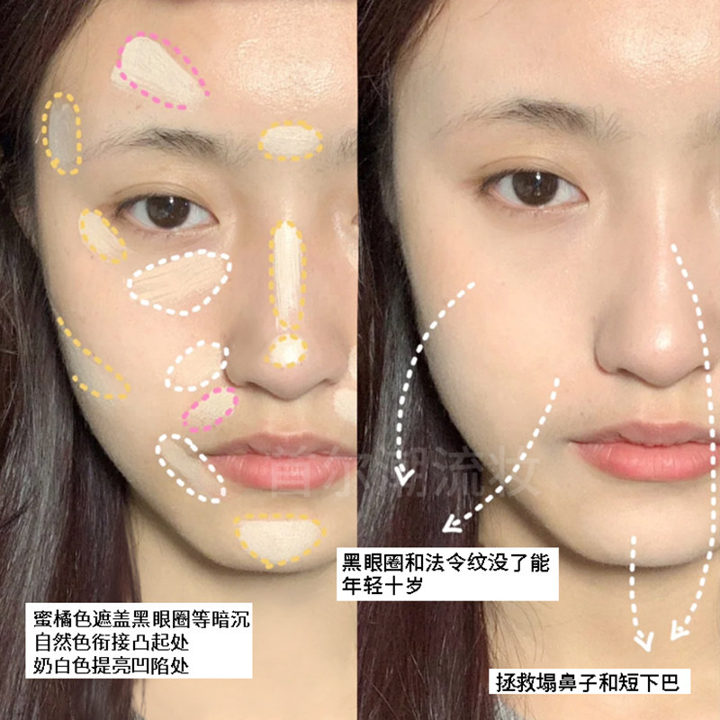 三月兔遮瑕膏单色遮瑕盘遮黑眼圈斑点痘印泪沟面部提亮液高光膏女,淘宝优惠券,粉丝福利购,淘宝优惠卷