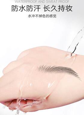 akk坎刀刀削眉笔硬质男士专用