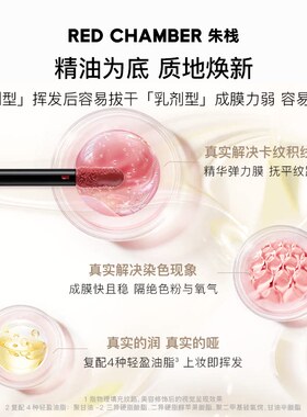 RC多用液~一盘画全妆！