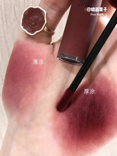 3ce唇釉taupe砖红色枯木赤陶口红雾面唇泥苦咖色秋冬美拉德哑光女 - 图1