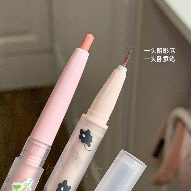 FLORTTE花洛莉亚双头卧蚕笔初吻眼线阴影下至提亮哑光眼影棒两用,淘宝优惠券,粉丝福利购,淘宝优惠卷