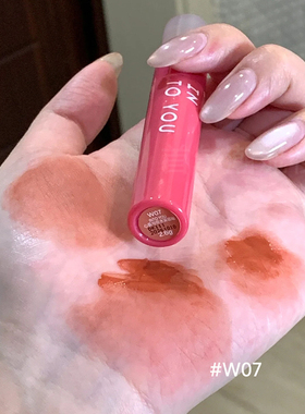 INTOYOU水雾唇釉哑光不沾杯显色