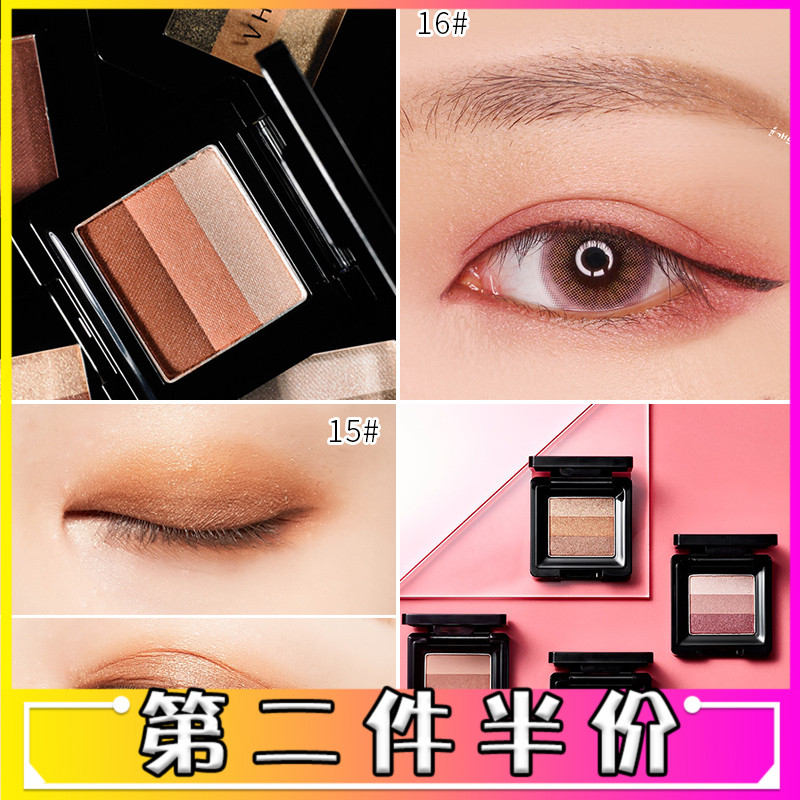 韓國Missha迷尚三色眼影漸變粉紅眼影自然微閃裸妝眼影盤新手彩妝