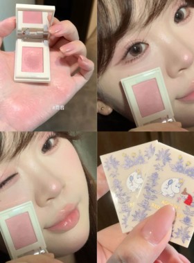 复古单宁蓝~rc朱栈多用粉限定新色涛鸣蓝色眼影细闪珠光彩色淡妆