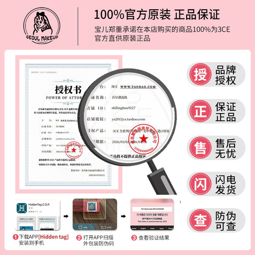 3ce单色腮红盘rosebeige蜜桃橘nudepeach柔雾哑光自然city mauve - 图3