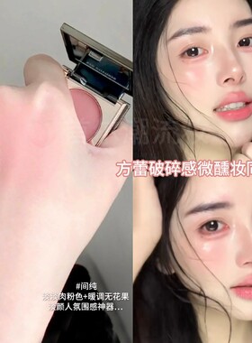 【朱栈春树系列】多用膏会智2.0