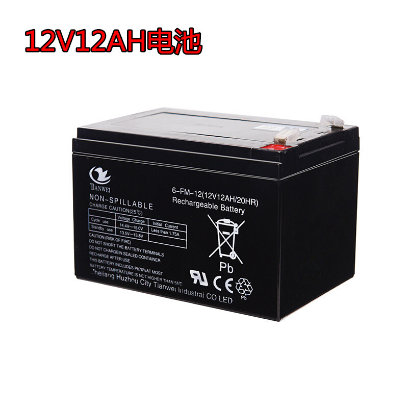 12V12AH伏电动喷雾器蓄电池消防UPS电梯应急平层备用夜市照明电瓶 - 图3