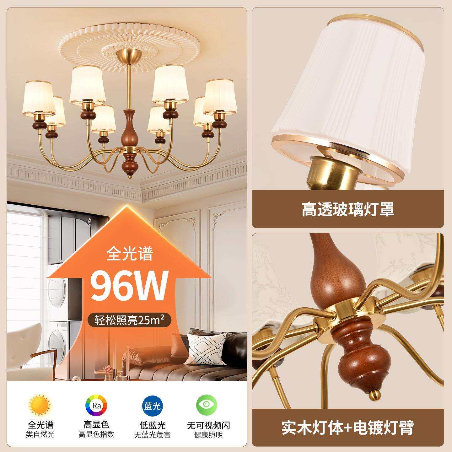 中古风客厅吊灯美式大厅主灯法式书房灯餐厅灯南洋风房间卧室灯具,淘宝优惠券,粉丝福利购,淘宝优惠卷