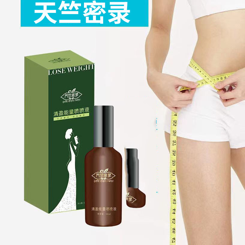  名优大药房面部健康