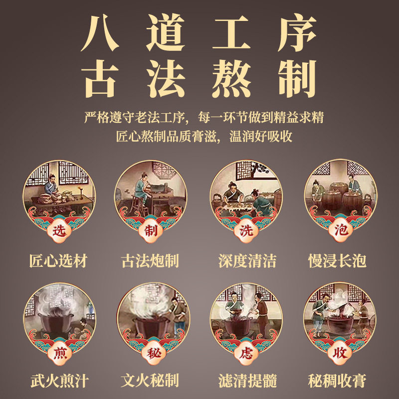 百年益方鹿鞭牡蛎膏官方旗舰店直播同款药房直售真材实料1LB,淘宝优惠券,粉丝福利购,淘宝优惠卷