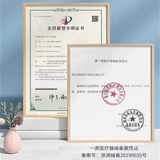 Уменьшение публикации для детских ранних ран