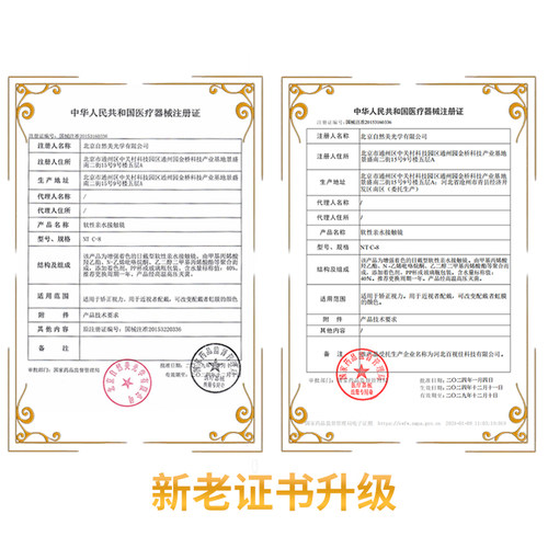 优惠促销】炼乳咖啡美瞳呆檬水光狗狗眼半年抛大小直径DST - 图1