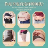 Xingqun Daily Renewal Wrink Office Flagship Store Обновление листа волокон 30/40/50 Возраст 5FC