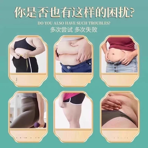 Xingqun Daily Renewal Wrink Office Flagship Store Обновление листа волокон 30/40/50 Возраст 5FC