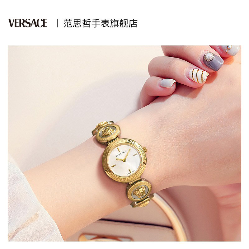  versace手表瑞士腕表