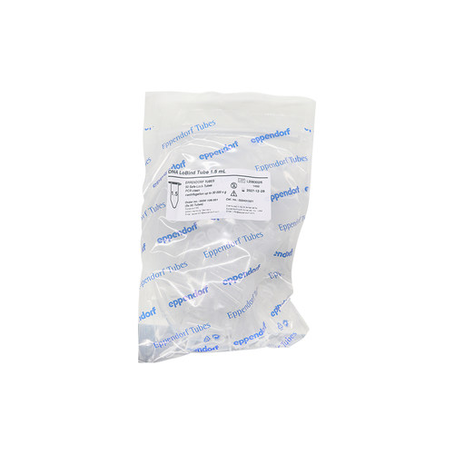 艾本德 低蛋白 DNA LoBind 低吸附离心管管0.5ml 1.5ml 2ml 5ml PCR洁净级 Eppendorf 30108051 30108116 - 图3