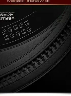 皮带男士牛皮无头纯带身自动扣腰带条不带头无扣不要头商务