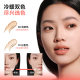 Tangerine Orange Label Sunscreen Powder ຝຸ່ນແຕ່ງຫນ້າຕິດທົນນານ