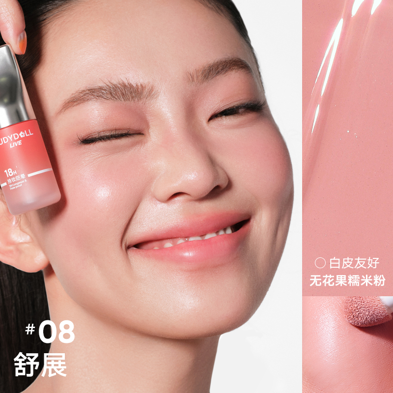 商品详情图片