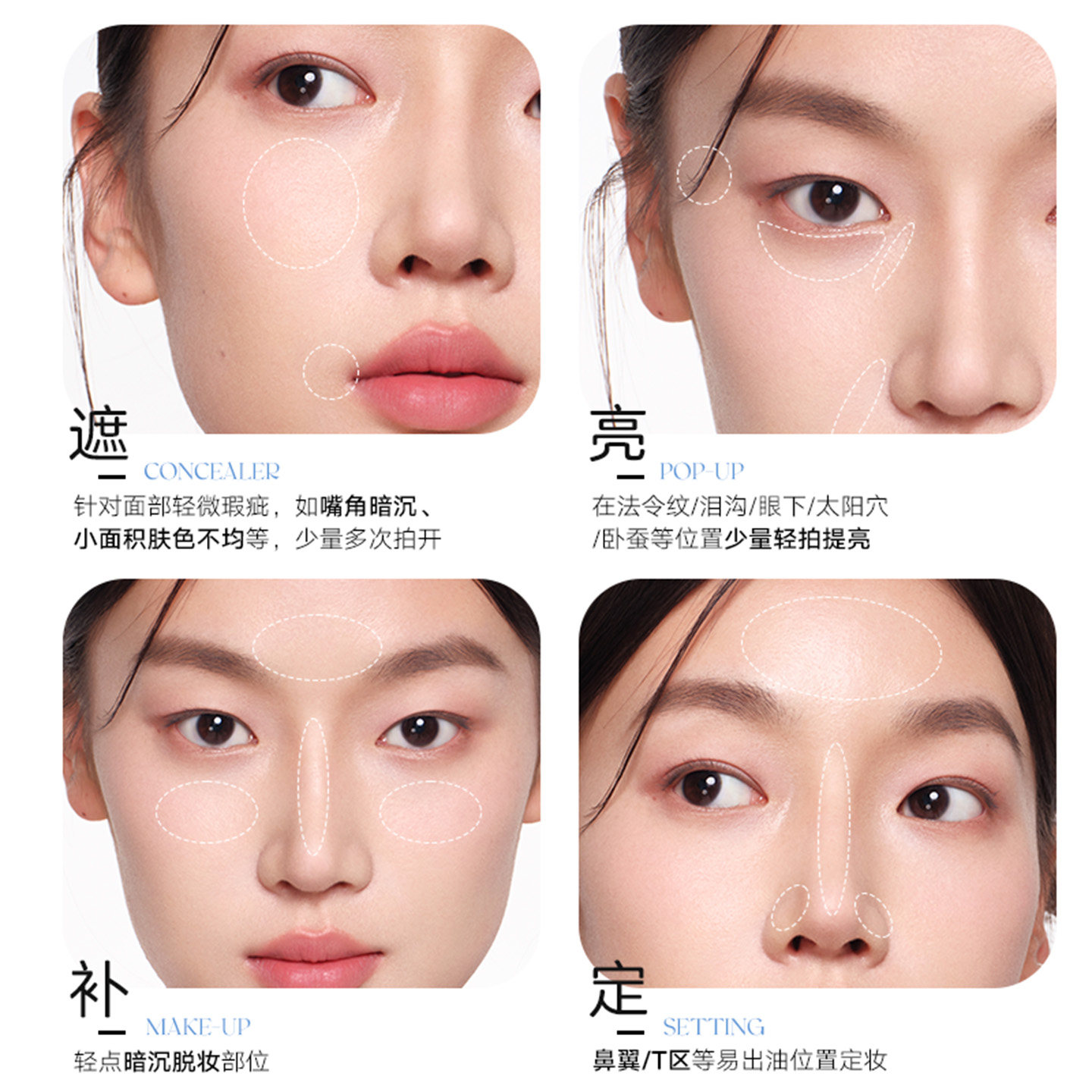 Judydoll橘朵造物单色哑光高光粉饼定妆补妆散粉蜜粉持妆提亮匀肤,淘宝优惠券,粉丝福利购,淘宝优惠卷