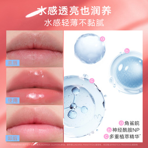商品图片