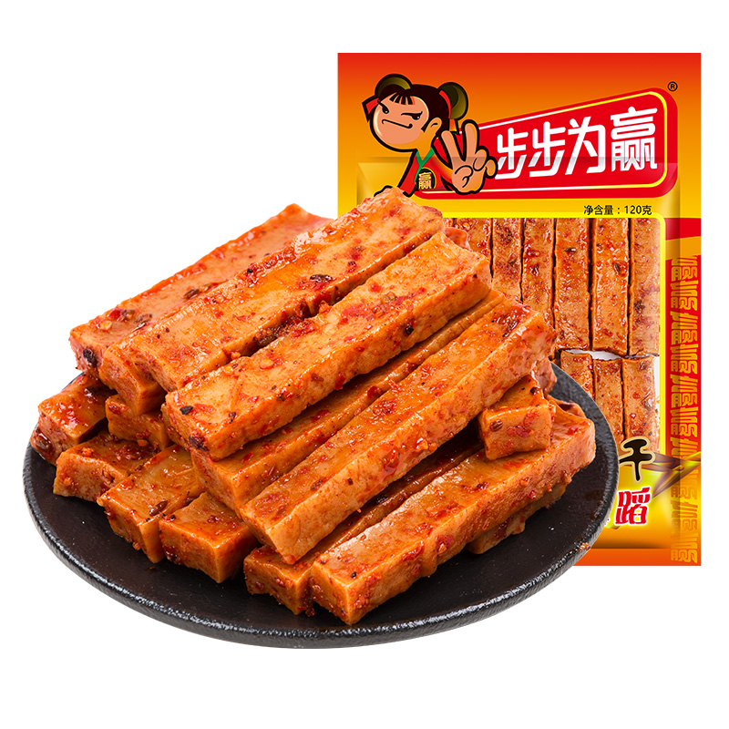 满减【步步为赢_120g柴火干】香干豆干小零食豆腐干香辣湖南特产