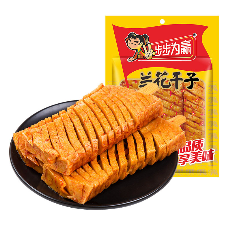 满减【步步为赢_90g兰花干】零食辣条 步步为赢豆腐干