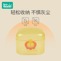 New such as mountain baby bite gum containing box appeasement pacifier Tooth Stick Dust Protection Box Baby Portable Carry-on