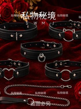 私物秘境黑色皮革项圈多