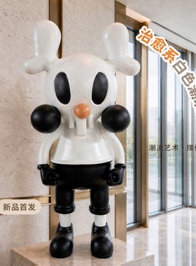 轻奢兔子玻璃钢手工定制落地摆件