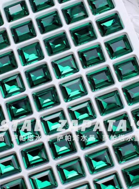 萨帕塔长方直角祖母绿色精品SK9