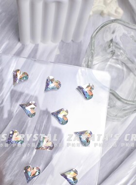 萨帕塔大歪心白色幻彩钻精品SK9