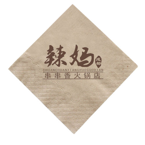 广告可印logo定做本色餐巾纸印字酒店餐厅商用方巾纸竹浆印花一 - 图0
