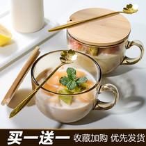 Lotus Root Powder Cup Spoon Breakfast Cup Superior good looking glass Cup with lid spoon oat breakfast cup Milk water glass