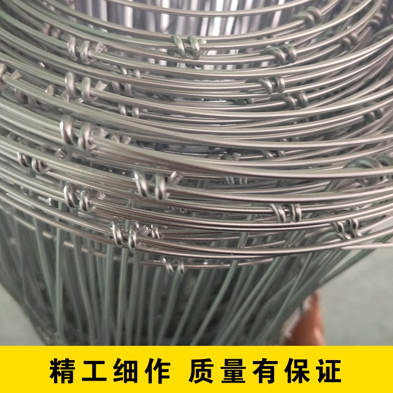  小猪哩哩护栏/隔离栏