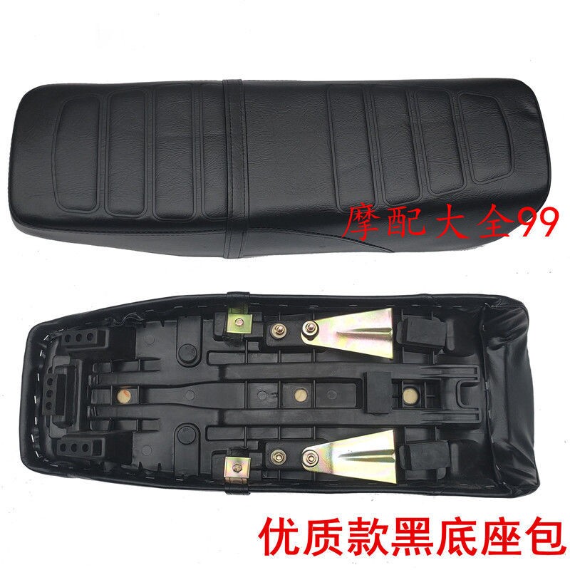  小猪哩哩摩托车坐垫