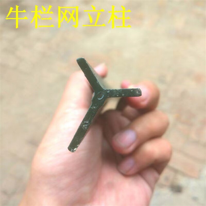  小猪哩哩护栏/隔离栏