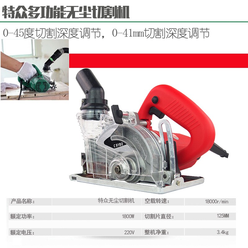  小猪哩哩电力电容器