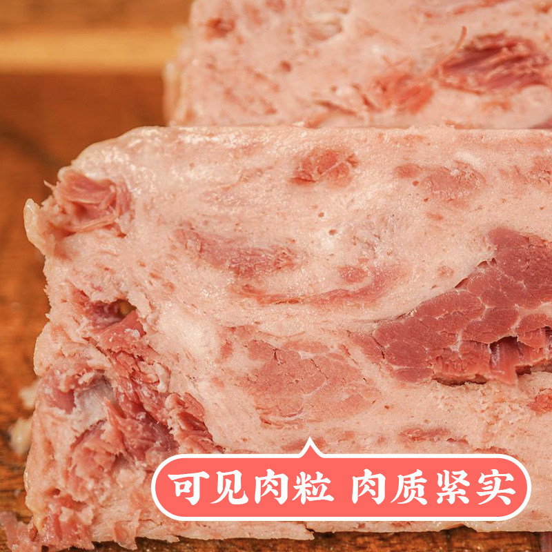  艾格吃饱了肉制品/肉类罐头
