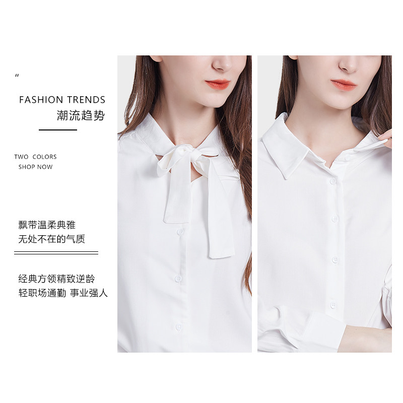 天丝雪纺云朵2023年夏季新款白衬衫 假日概念蕾丝衫/雪纺衫