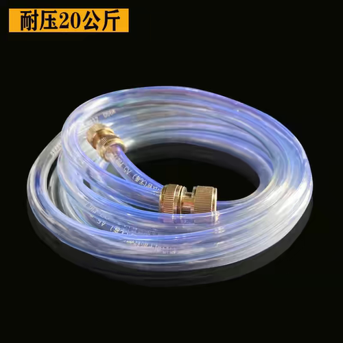 地暖地热清洗机专用管子水带自来水透明进水管脉冲机排水管排污管 - 图1