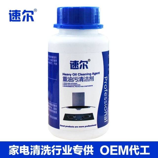 Descaling cleaner for kitchen range hood