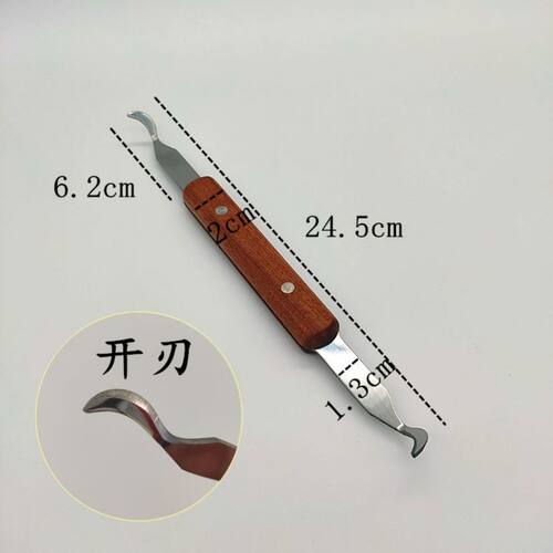 新款油烟机清洗风轮双头刮刀 家电清洗洗油烟机神器油烟铲刀 - 图2