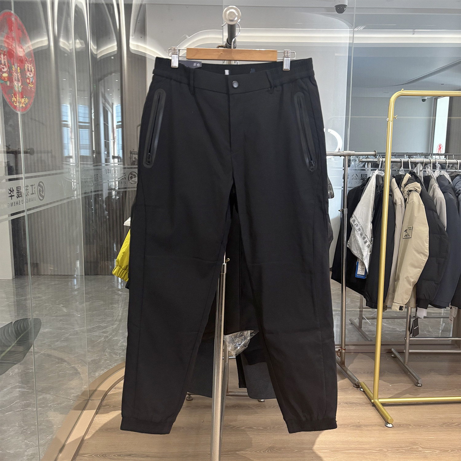 【H家】90鸭绒！远红外升温！冬季厚款简约休闲防寒保暖羽绒裤男,淘宝优惠券,粉丝福利购,淘宝优惠卷