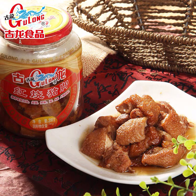 古龙红烧猪脚厦门特产红烧排骨罐头食品红烧肉罐头390g*2罐/3罐,淘宝优惠券,粉丝福利购,淘宝优惠卷