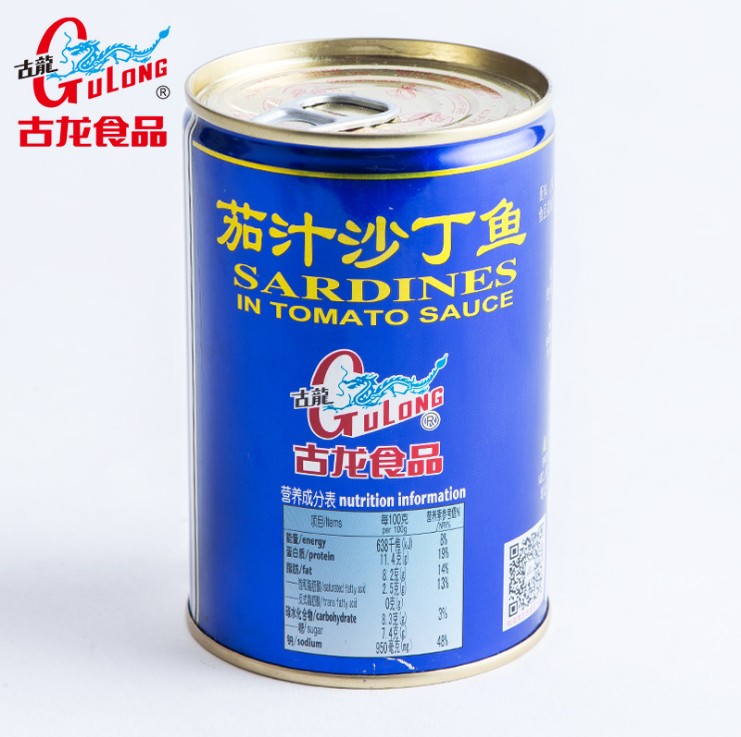 厦门特产古龙茄汁沙丁鱼罐头425g*5户外即食下饭菜海鲜罐头食品 - 图1