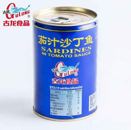 厦门特产古龙茄汁沙丁鱼罐头425g*5户外即食下饭菜海鲜罐头食品-图1