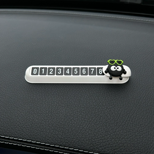 Парковочная стойка, электромобиль, милый телефон, коллекция 2023