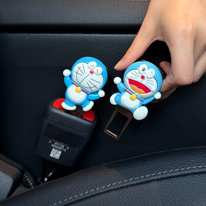 汽车安全保险带延长固定器卡通儿童后排可爱车载座椅安全插带插头,淘宝优惠券,粉丝福利购,淘宝优惠卷