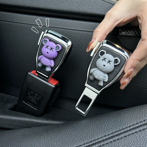 Безопасная вилка для автомобиля с штыком заглубки Симпатичный мультфильм расширенный автомобиль задний разъем